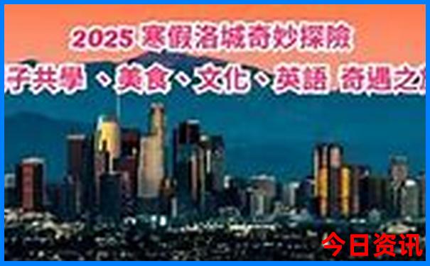 泉州旅游攻略必去景点推荐